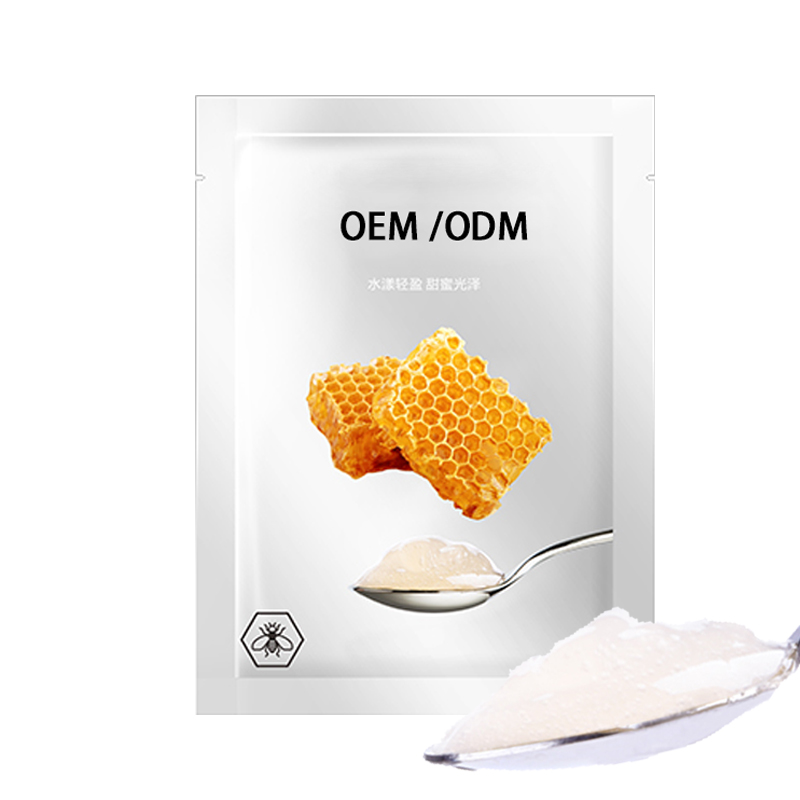 康盈_广州源头OEM加工贴牌 补水保湿面膜OEM