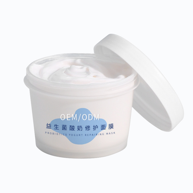 康盈_益生菌酸奶面膜OEM