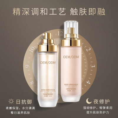 康盈_燕窝水乳套盒OEM
