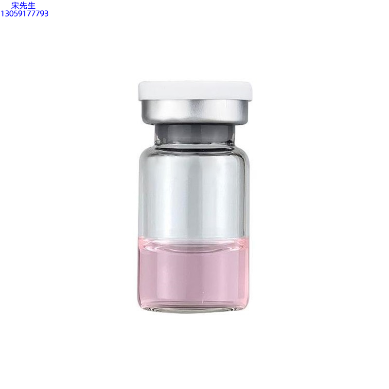 康盈_水光动能素精华原液OEM代加工贴牌