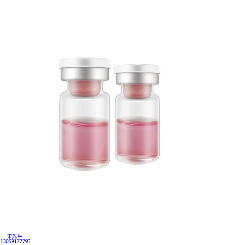 康盈_水光动能素OEM代加工贴牌