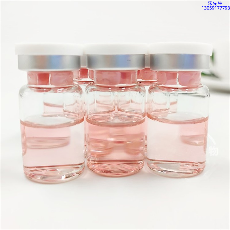 康盈_水光动能素贴牌