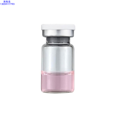 康盈_水光动能素精华原液OEM代加工贴牌