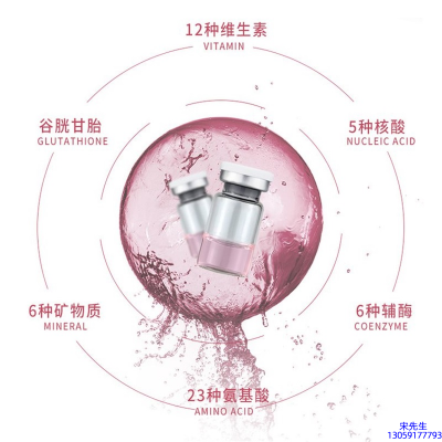 康盈_水光动能素精华原液现在最好有哪些?